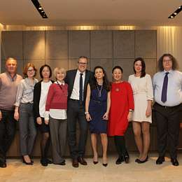 Профессиональная команда